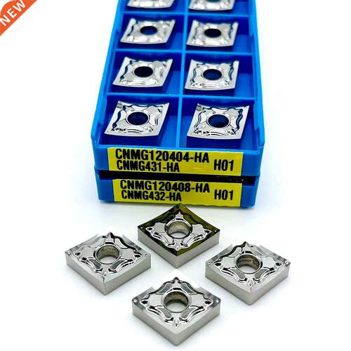 aluminum CNMG120404 CNMG120408 HA H01 high-gloss aluminum tu
