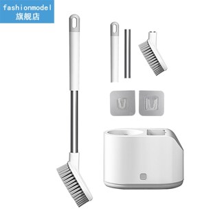For Bathroom Ergonomic TPR Bristles Cleaning Tool 2 In 1 Wit