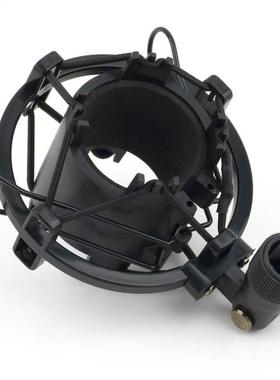 Universal 3KG Bearable Load Mic Microphone Shock Mount Clip