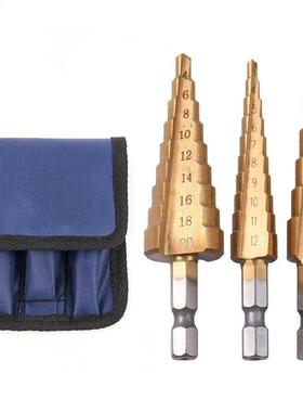 3 pièces HSS étape c?ne c?ne foret taille m&ea