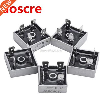 5Pcs 50A KBPC5010 1000V Metal Case Single Phases Diode Bridg