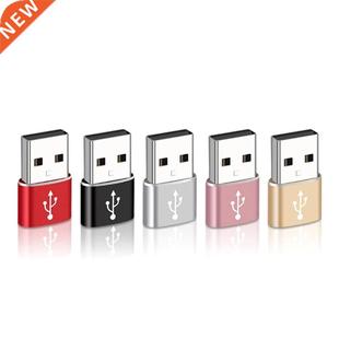 USB Adapter Male Multi Adapt purpose Efficient Type