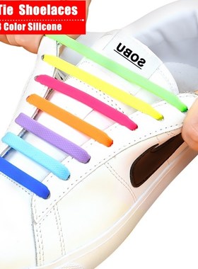 16Pcs/Set Silicone Elastic Shoelaces Elastic Shoe Laces Spec