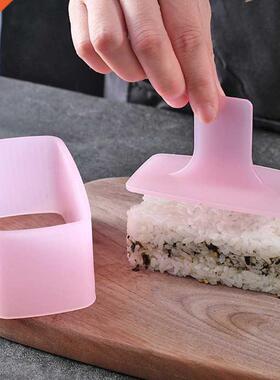BPA Free Sushi Making Kit Onigiri Mold Rectangular Hawaiian