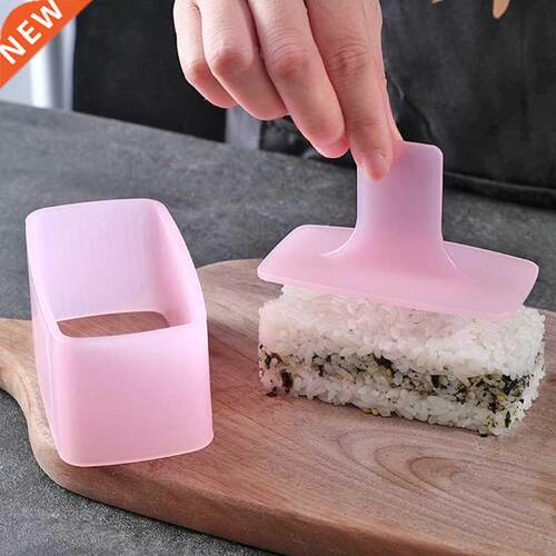 BPA Free Sushi Making Kit Onigiri Mold Rectangular Hawaiian