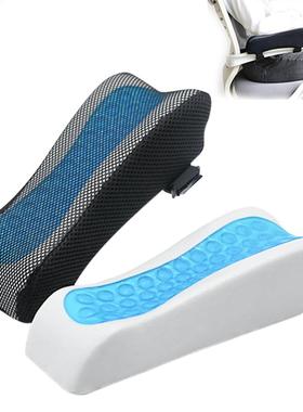 1pc Memory Foam Armrest Pad Chair Armrest Pad Elbow Pillow f