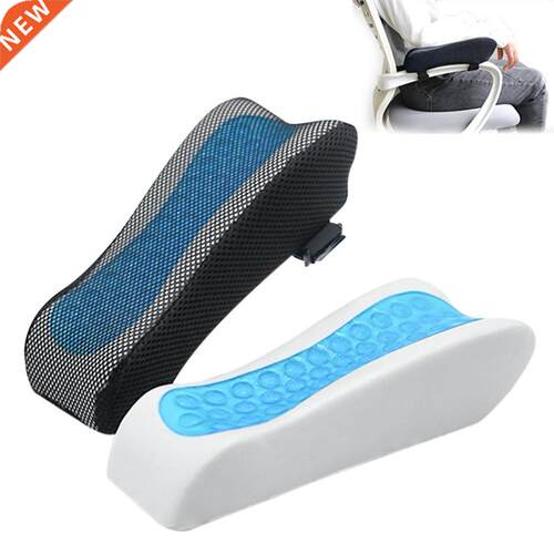 1pc Memory Foam Armrest Pad Chair Armrest Pad Elbow Pillow f