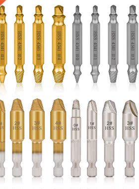 20 Pcs Daed Stripped Screw Extractor Set for Broken Screw Ti