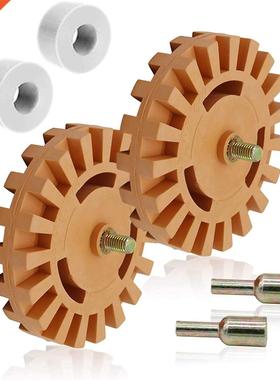 2pcs 20mm Car Pneumatic Rubber Eraser Wheel Pad Rubber Disk