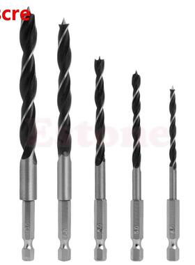 4 5 6 8 10mm 5pcs Quick Change Metal Tools 1/4