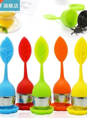 Tea Infuser Leaf Tea Strainer For Brewing Device Herbal Spic