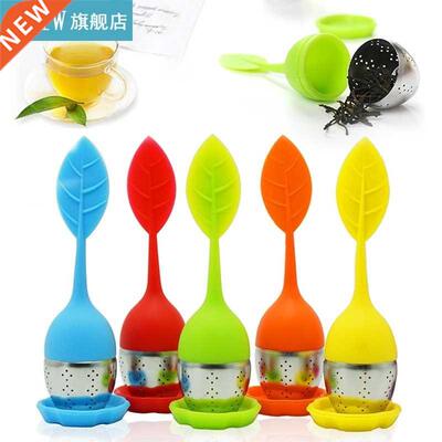 Tea Infuser Leaf Tea Strainer For Brewing Device Herbal Spic