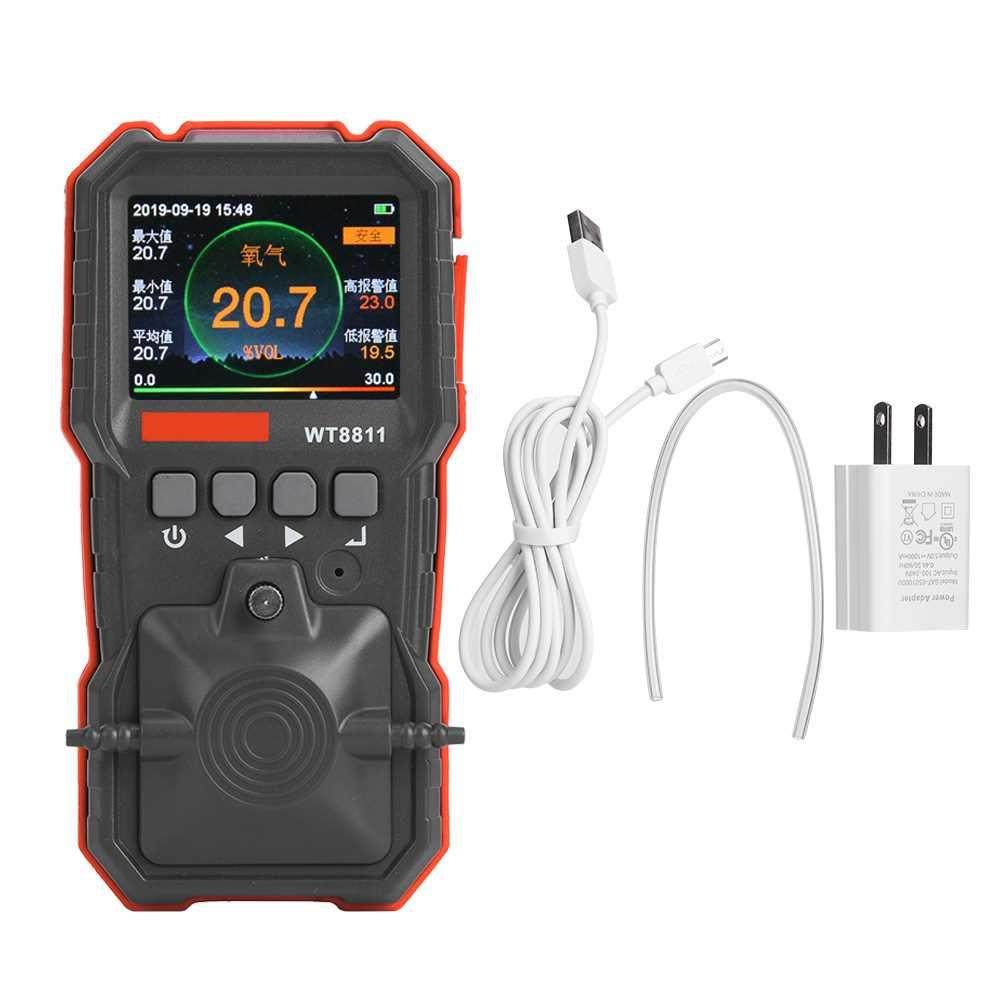 WT8811 4in1 Multi-gas Monitor Oxygen O2 Hydrogen Sulfide Car
