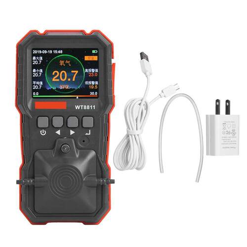 WT8811 4in1 Multi-gas Monitor Oxygen O2 Hydrogen Sulfide Car