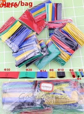 410 Pcs Wrap Wire Insulated Sleeve Kit Wrap Wire Cable Sleev