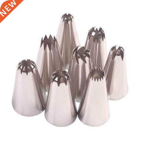 8PCs Cream Nozzle Cake Decor Piping Tips Cake Nozzle Kitchen