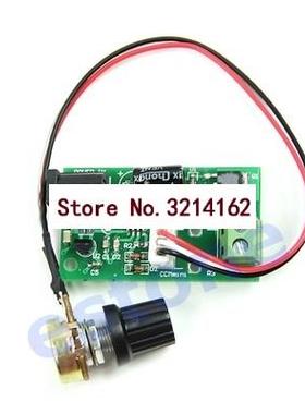 C18 Hi-Q Pulse Width PWM DC Motor Speed Regulator Controlle