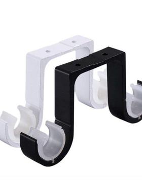 2pcs Double Curtain Rod Brackets Window Hardware Hook Holder