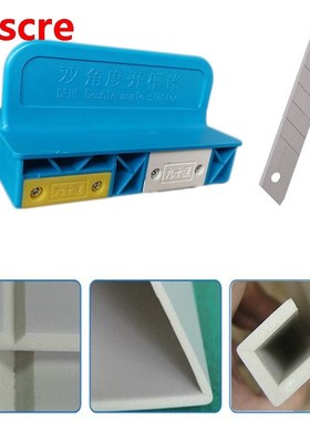 KT Board Slotting Tools Sound-Absorbing Board 90 Degree 120