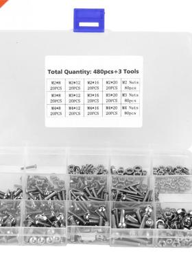 480pcs M2 M3 M4 Machine Screws Nuts Set Screws Bolts Nut Fas