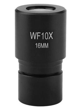 Microscope Eyepiece Lenses, DM-R001 WF10X 16mm Eyepiece for