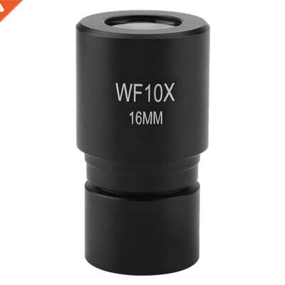 Microscope Eyepiece Lenses, DM-R001 WF10X 16mm Eyepiece for