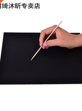 Wholesale 10 Sheets Rainbow Scratch Colourful Stencil Art Cr