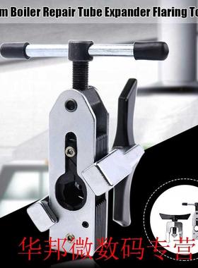 5-16mm Boler Repar Ar Condtoner Flarng Tool Set Tube E