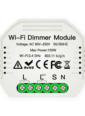 Dimmer Module 1 Gang  LED WiFi Dimmer Module Tuya Remote