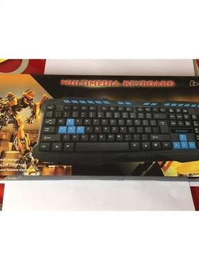 Inventory clearance! ! BW09 wireless keyboard with 104 keys