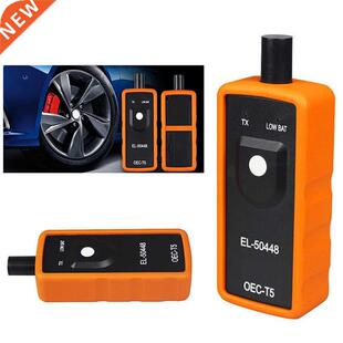 Universal EL 50448 TPS Activation Reset Tool OEC T5 for Ve