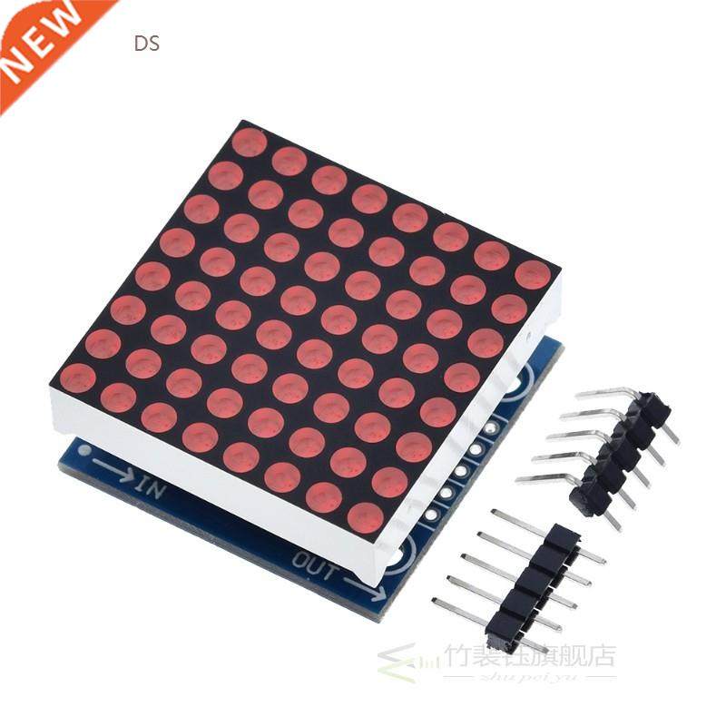 For MAX7219 dot matrix module microcontroller module displa