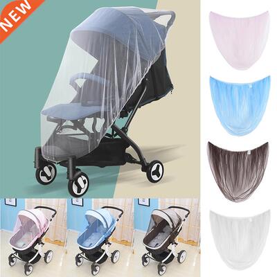 Summer Mosquito Net Baby Stroller Stroller Mosquito Insect S