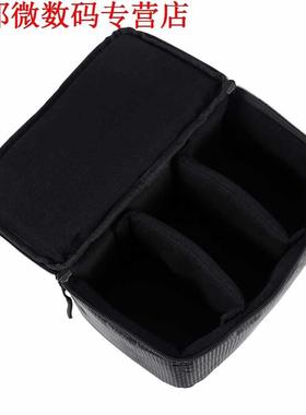 DSLR Partition Padded Bag Insert Case Divider built-in Inser
