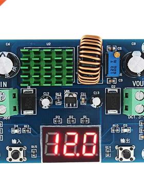 DC-DC 3V-35V To 4V-40V Step Up Power Module 3V 5V 12V To 19V