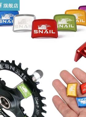 1PC Durable Crankset Fixed Bolts 7075 Aluminum Alloy Single