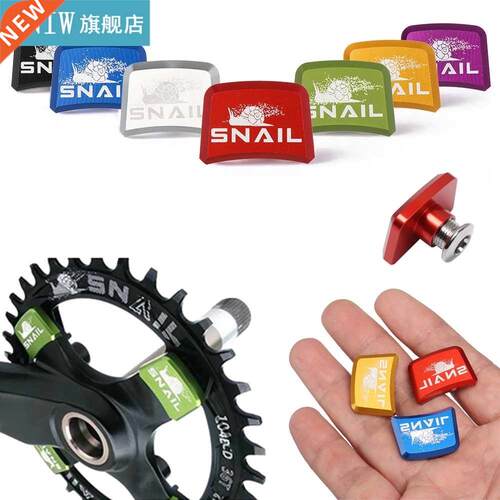 1PC Durable Crankset Fixed Bolts 7075 Aluminum Alloy Single