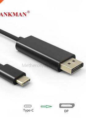 Type-C USB C to DP Display Port 4K Displayport Cable for Mac