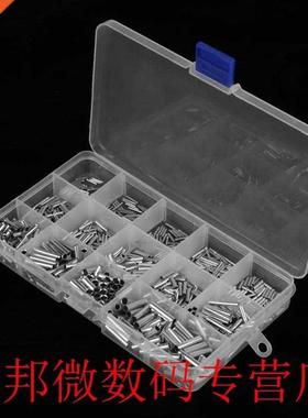 700Pcs/Set 14 Values 10-22 AWG Non-insulated Ferrule Copper