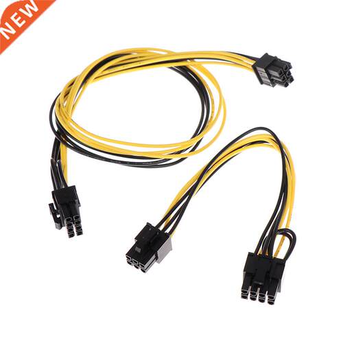 PCI express 6pin to 6+2Pin Power supply Cable GPU 6 pin 8pin