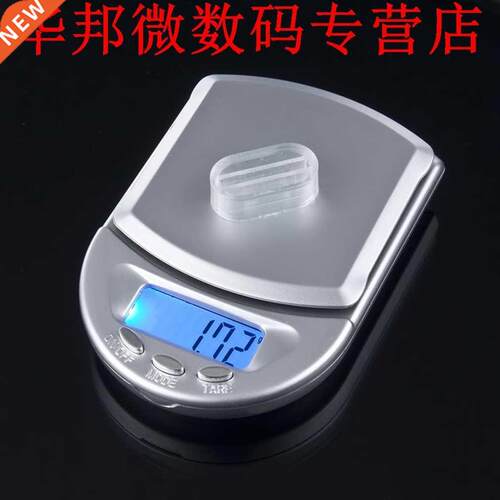 A04-100G(WH-118)100g/0.01g digital scale Store