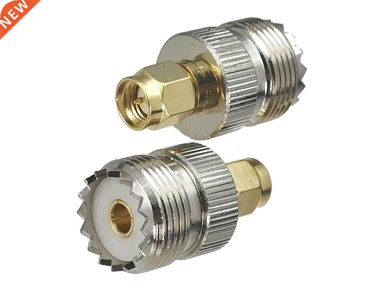 1pcs Connector Adapter SMA Male Plug to UHF SO29 Female Jac