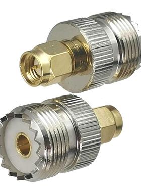 1pcs Connector Adapter SMA Male Plug to UHF SO29 Female Jac