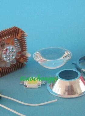 1pcs 10W Cool White High Power LED + 10Watt Driver + 50mm Le