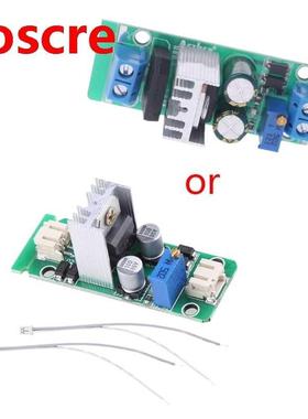 Suite LM317 Module Adjustable Power Supply Regulated Plate R