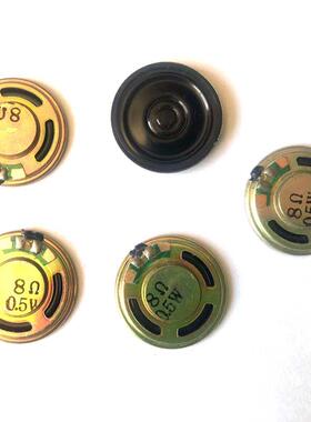 50 pcs a lot 0.5W/1W Loud Speaker For Gameboy Color for Game