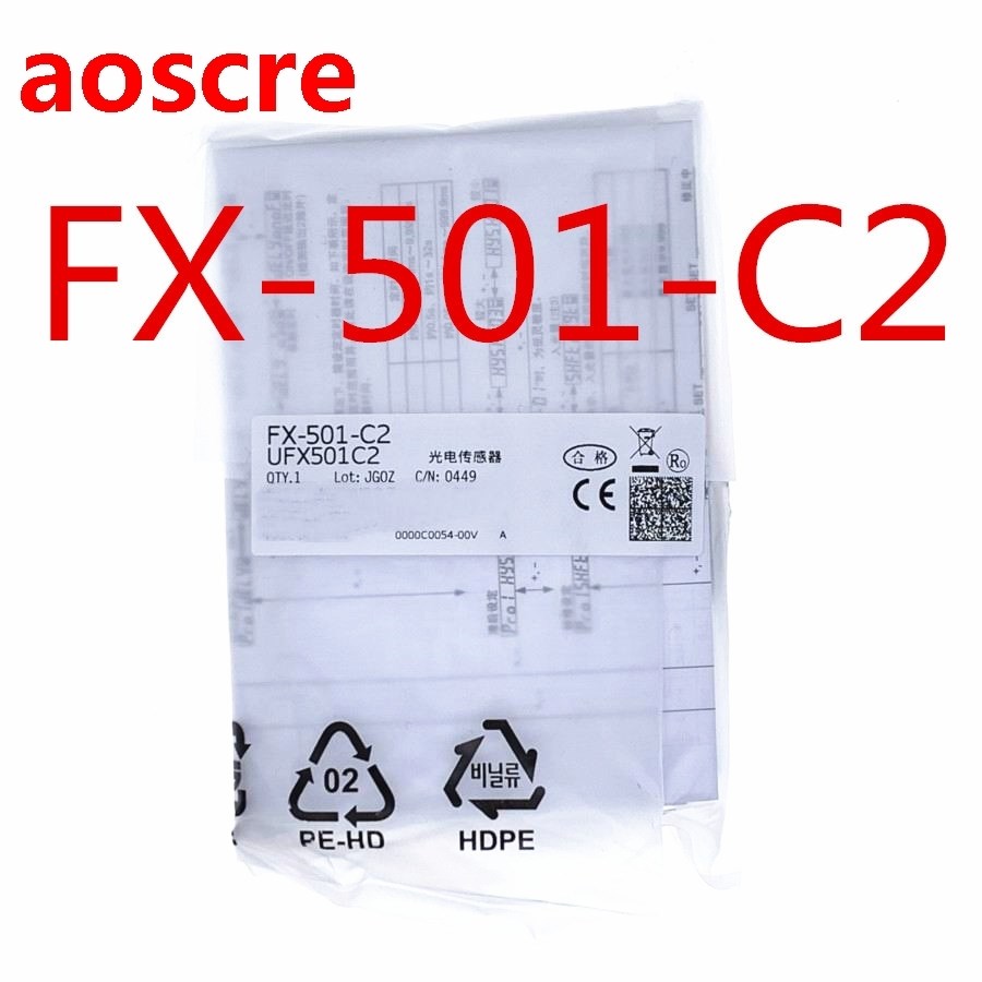 fx-501-c2 digital optical fiber amplifier photoelectric sens