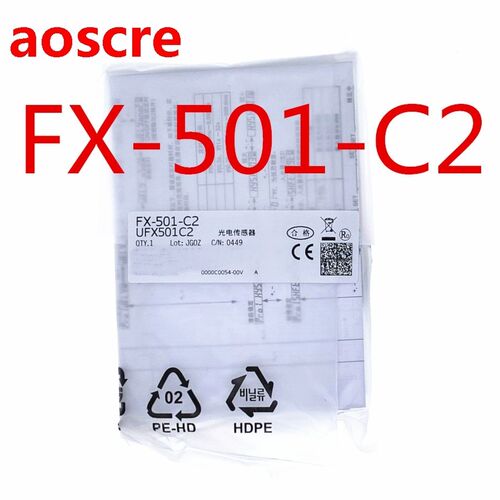 FX-501-C2 Digital Optical Fiber Amplifier Photoelectric Sens