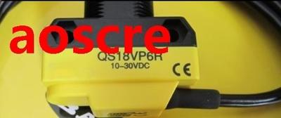 QS186LE + QS18VP6R Thru-beam Photoelectric Switch Sensor 100