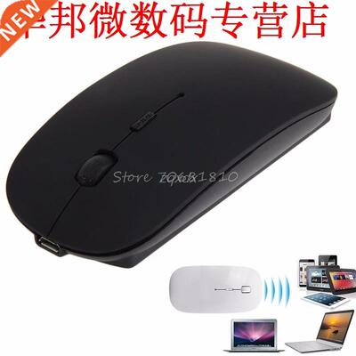 2.4Ghz Mouse USB Rechargeable Silent Mute Mouse For Apple PC